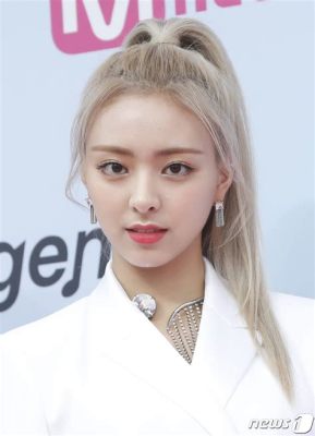 itzy 유나, 그녀의 음악적 여정과 팬들과의 특별한 연결